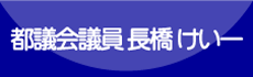 scc  