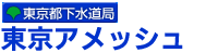 sǁ@AbV